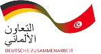Coopération allemande